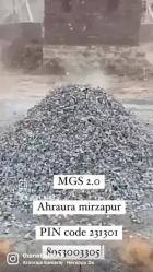 MAA GAYATRI STONE WORKS, AHRAURA, MIRZAPUR