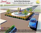 Shinghitali NH 2 राम नगर 