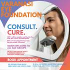 Varanasi Eye Foundation, Sigra 