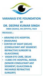 Varanasi Eye Foundation, Tagore Town, Ordely Bazar