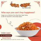 Basant Bahar Sweets & Restaurant, Lahurabir, Varanasi 