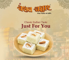 Basant Bahar Sweets & Restaurant, Lahurabir, Varanasi 