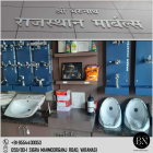 Shri Bhairu Nath Rajasthan Marbles at Sigra in Varanasi
