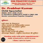 Om Pradyot Clinic, Rajendra Vihar, Sundarpur, Varanasi