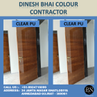 Dinesh Bhai Colour Contractor, Janta Nagar Ghatlodiya, Ahmedabad