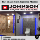 Shri Bhairu Nath Rajasthan Marbles at Sigra in Varanasi