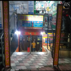 Om Pradyot Clinic, Rajendra Vihar, Sundarpur, Varanasi