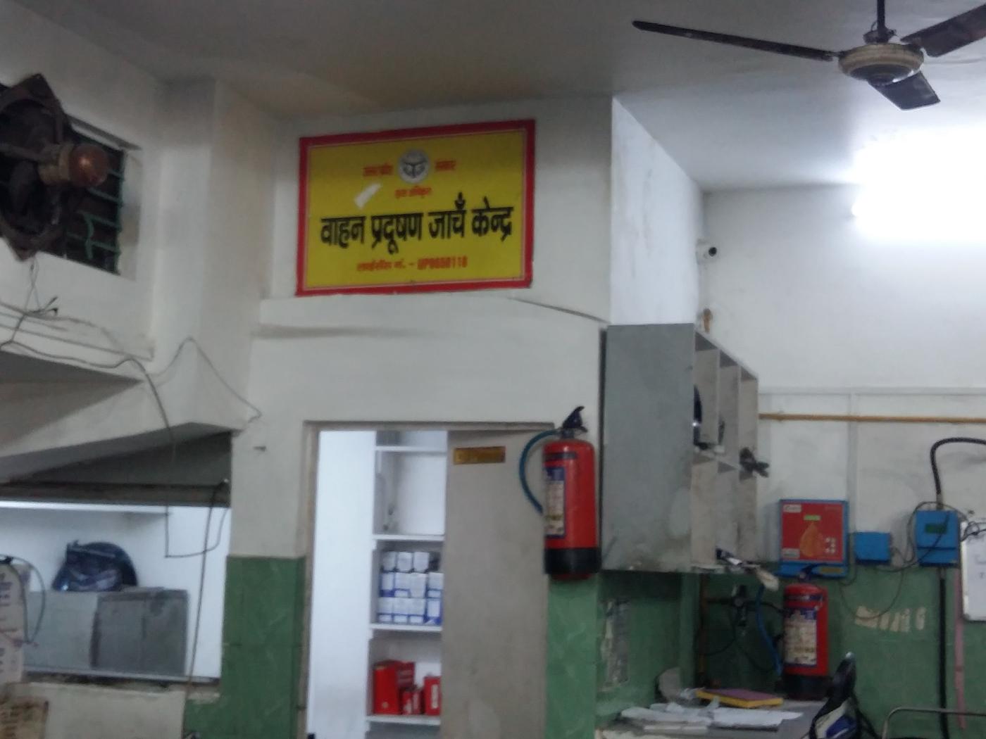 Hero Motocorp, Newada, Sundarpur, Varanasi