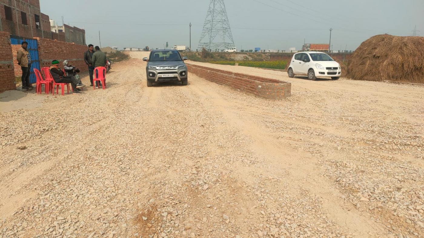 Shinghitali NH 2 राम नगर 