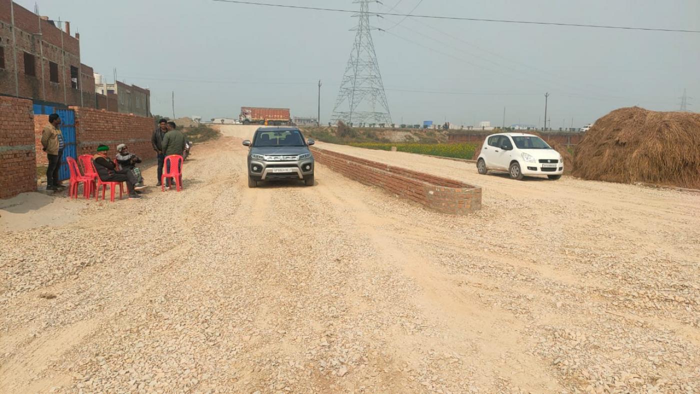Shinghitali NH 2 राम नगर 
