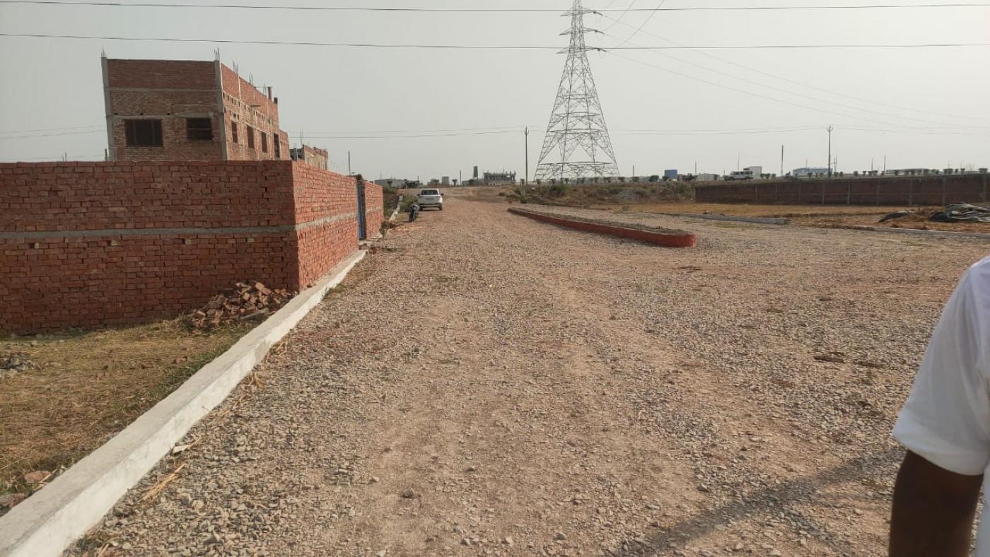 Shinghitali NH 2 राम नगर 