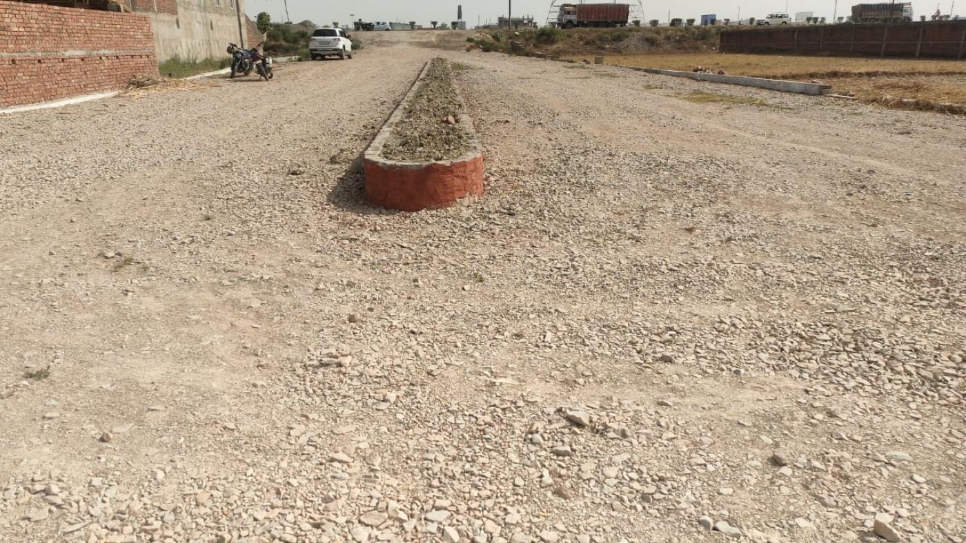 Shinghitali NH 2 राम नगर 
