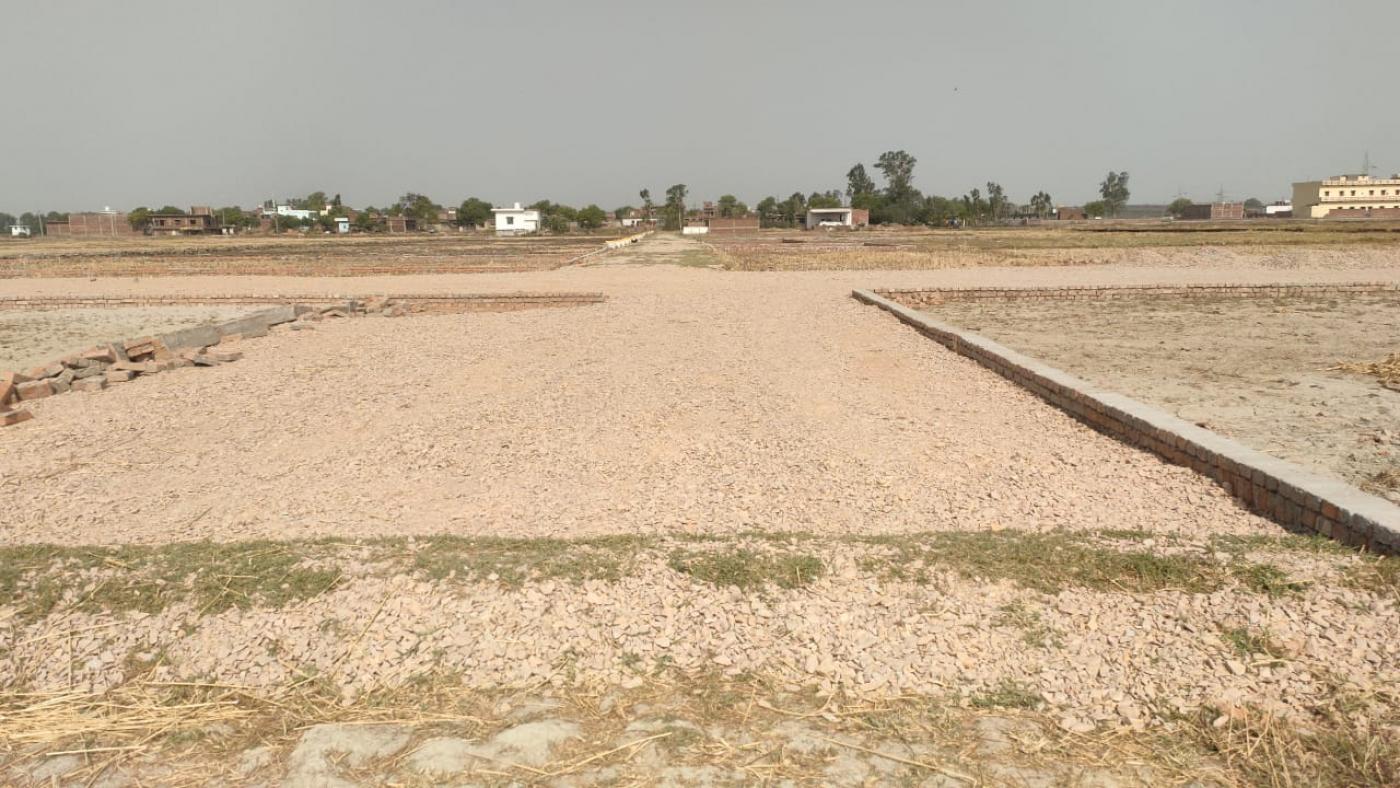 Shinghitali NH 2 राम नगर 