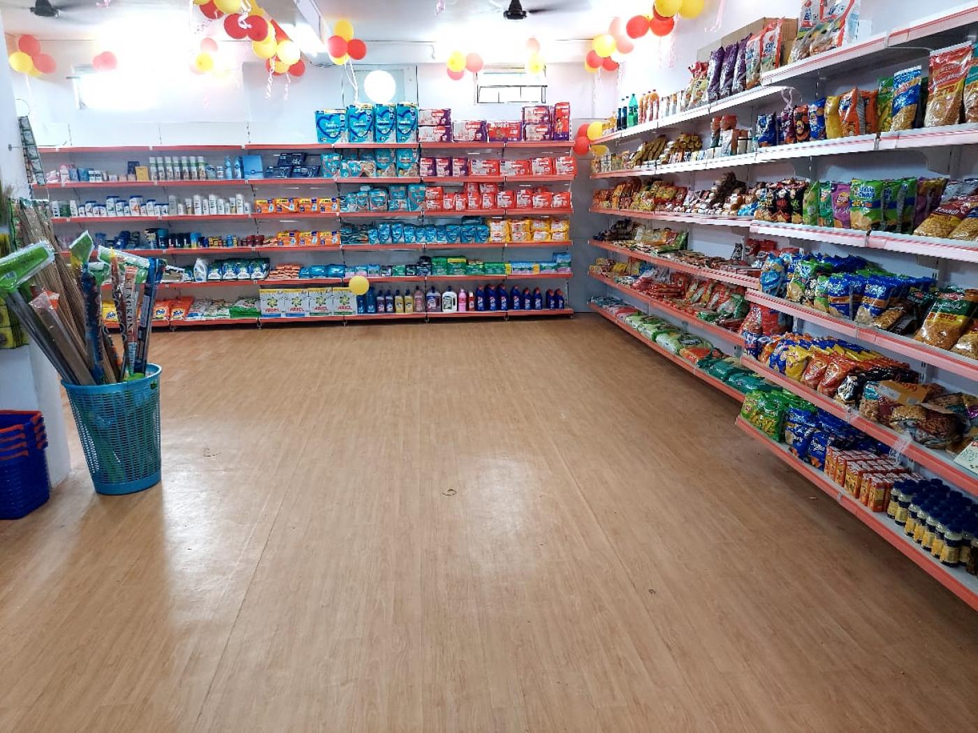 Mini Mart Grocery Store, Chitaipur