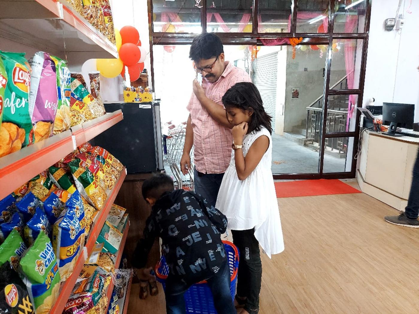 Mini Mart Grocery Store, Chitaipur