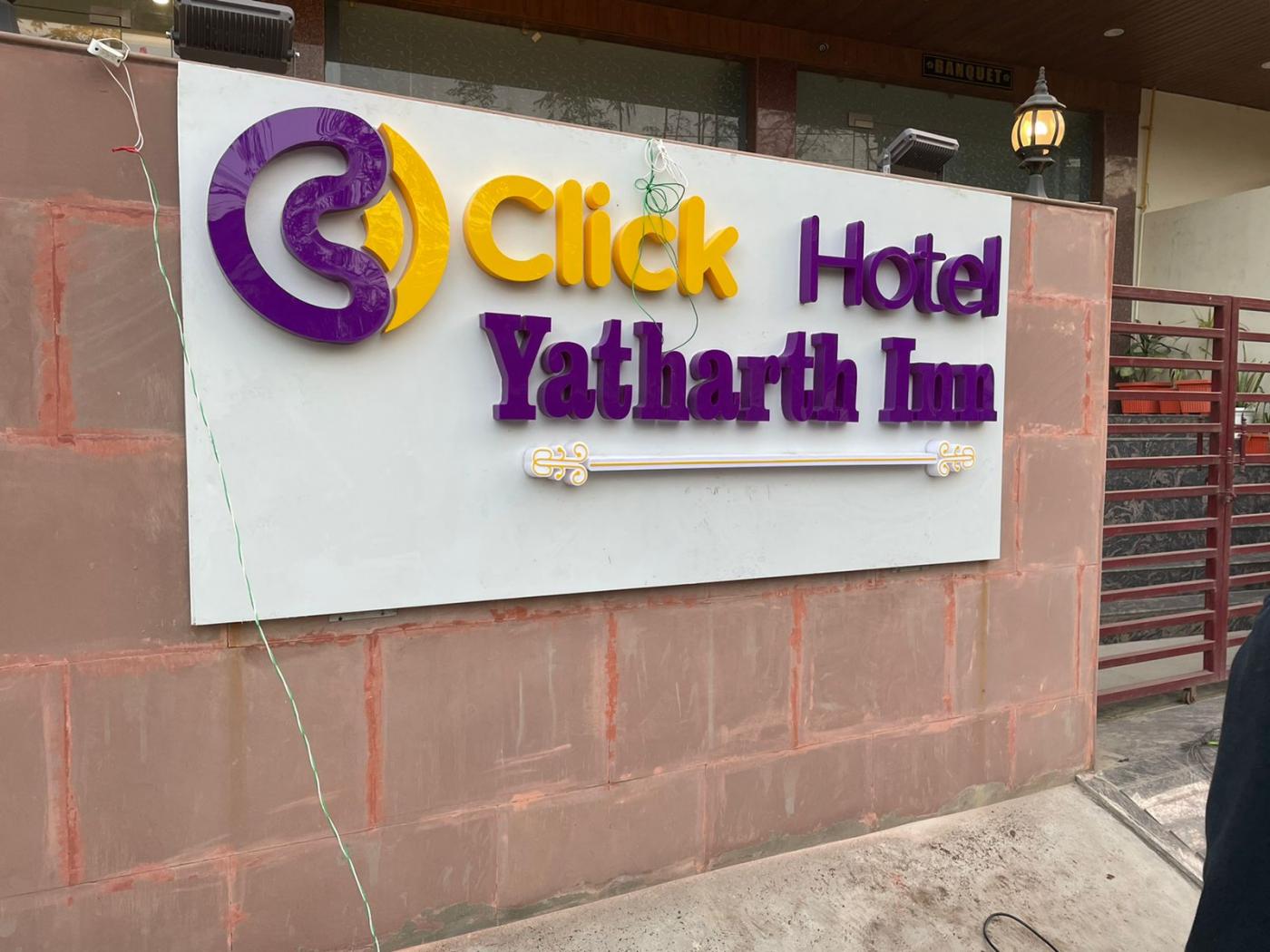 Hotel Click Yatharth Inn, Sigra
