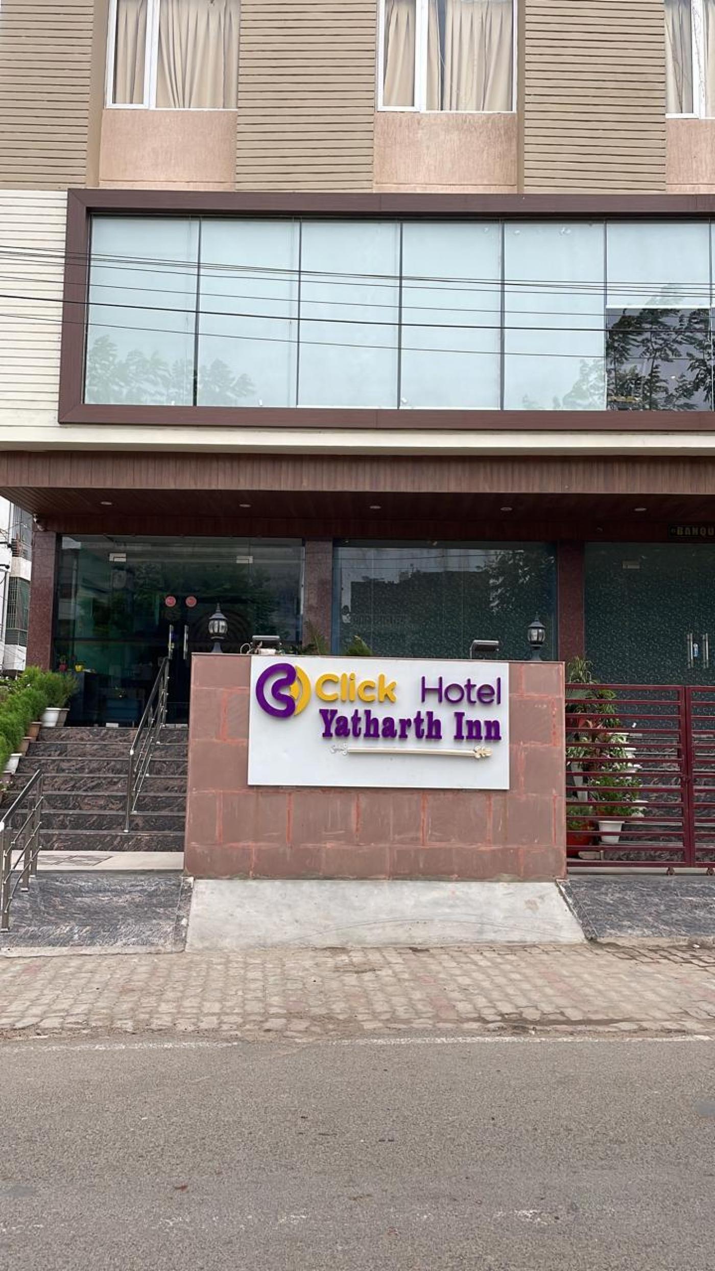 Banquet at Hotel Click Yatharth Inn, Sigra