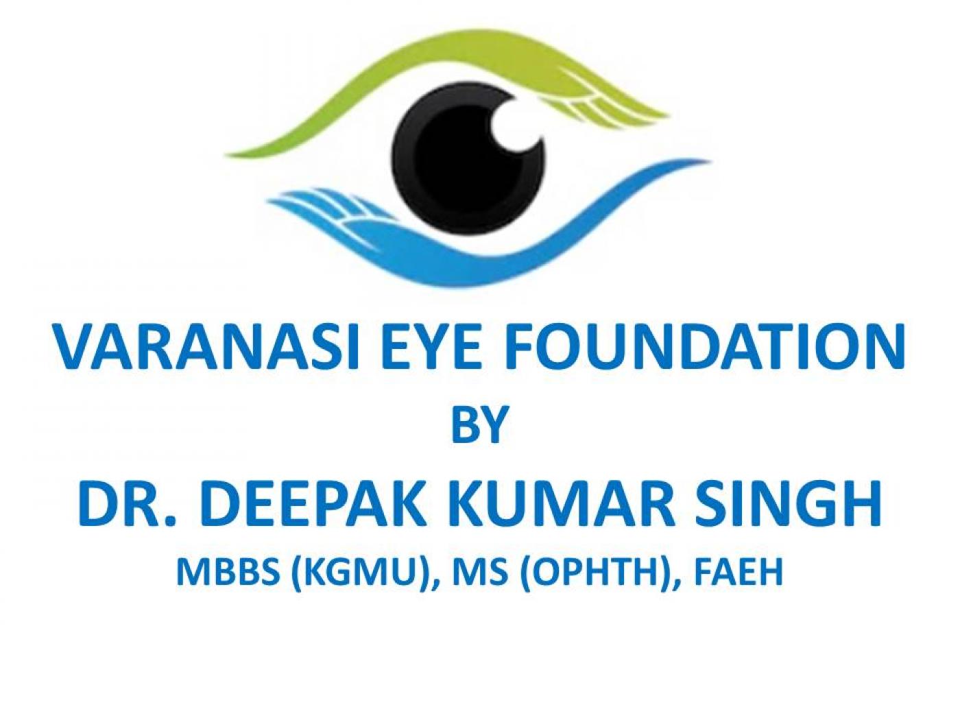 Varanasi Eye Foundation, Sigra 