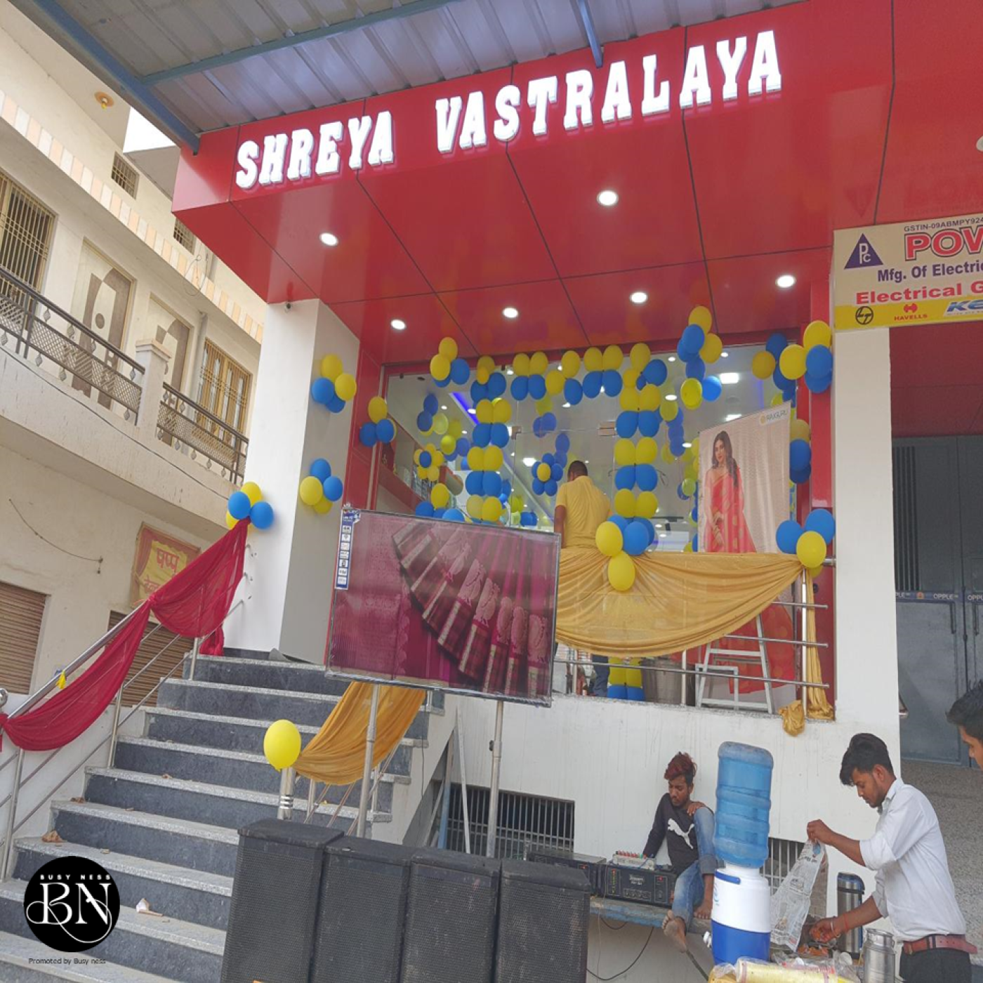 Shreya Vastralaya, Bachhav 
