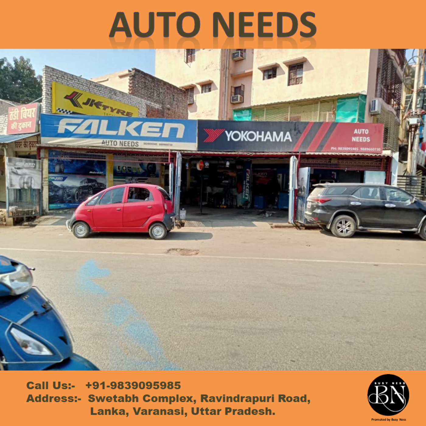 Auto Needs, Lanka, Varanasi 