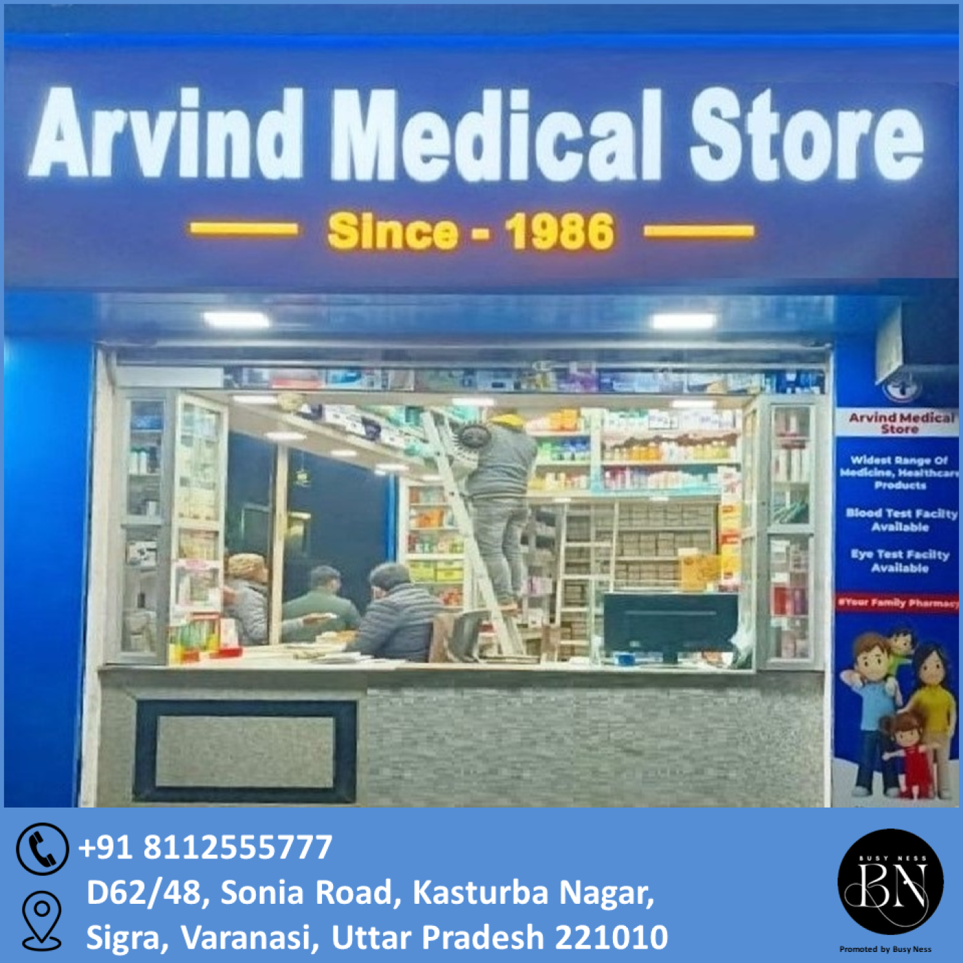 Arvind Medical Store, Sonia Road, Sigra, Varanasi