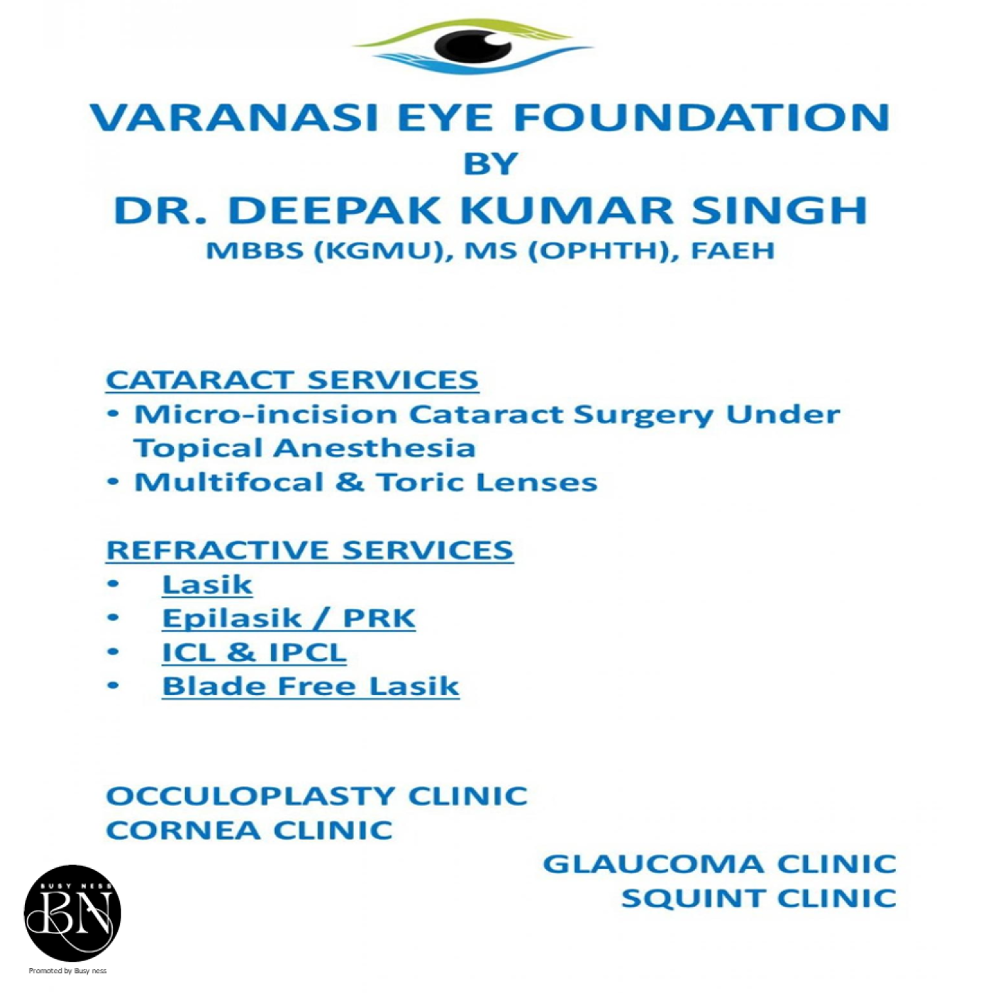 Varanasi Eye Foundation, Sigra, Varanasi
