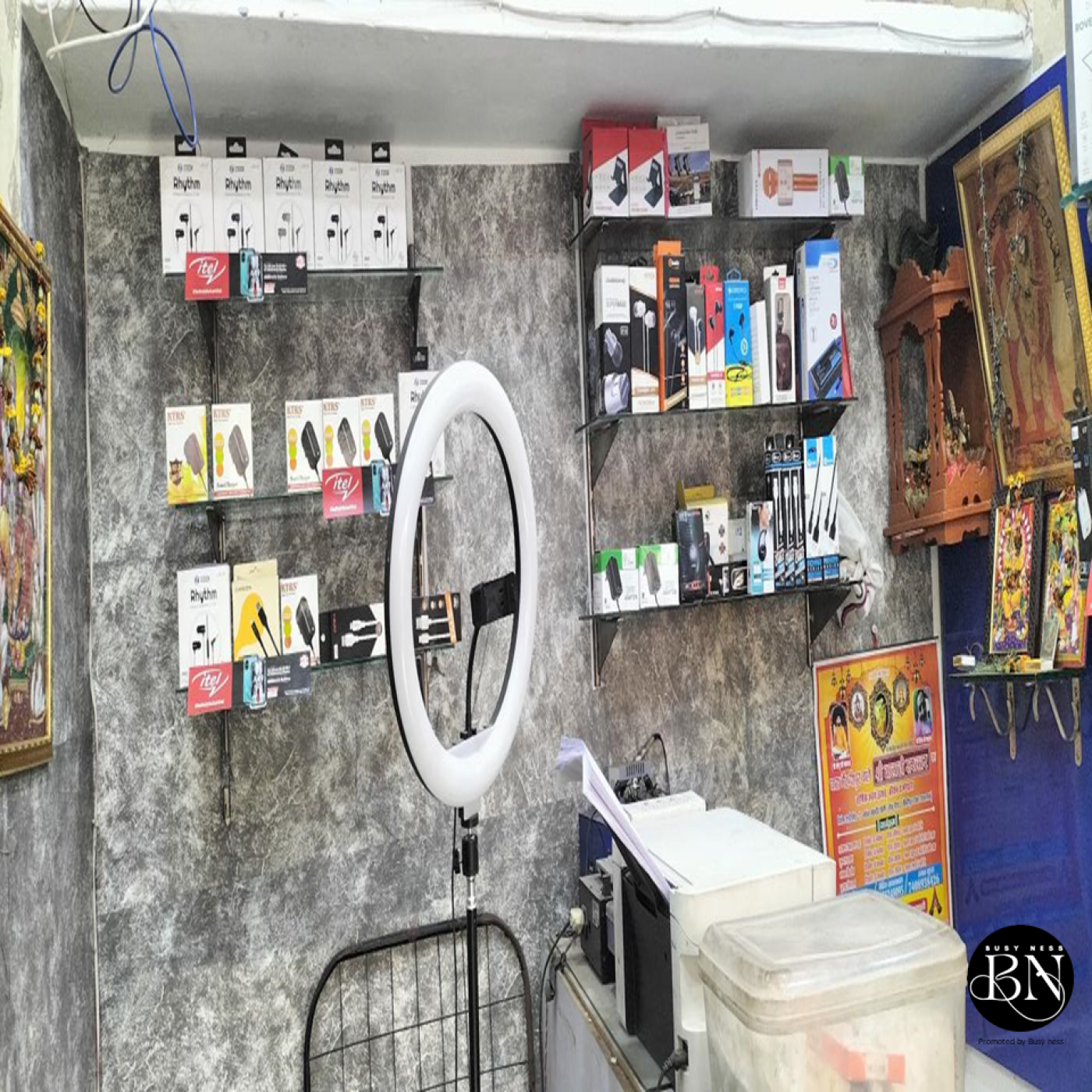 Vikram Mobile Repairing, Prafull Nagar, Varanasi 