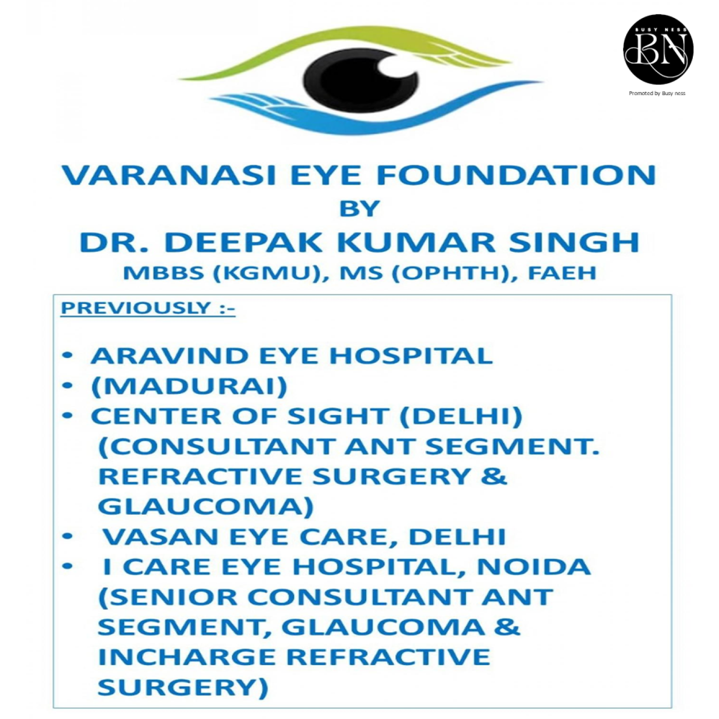 Varanasi Eye Foundation, Sigra, Varanasi