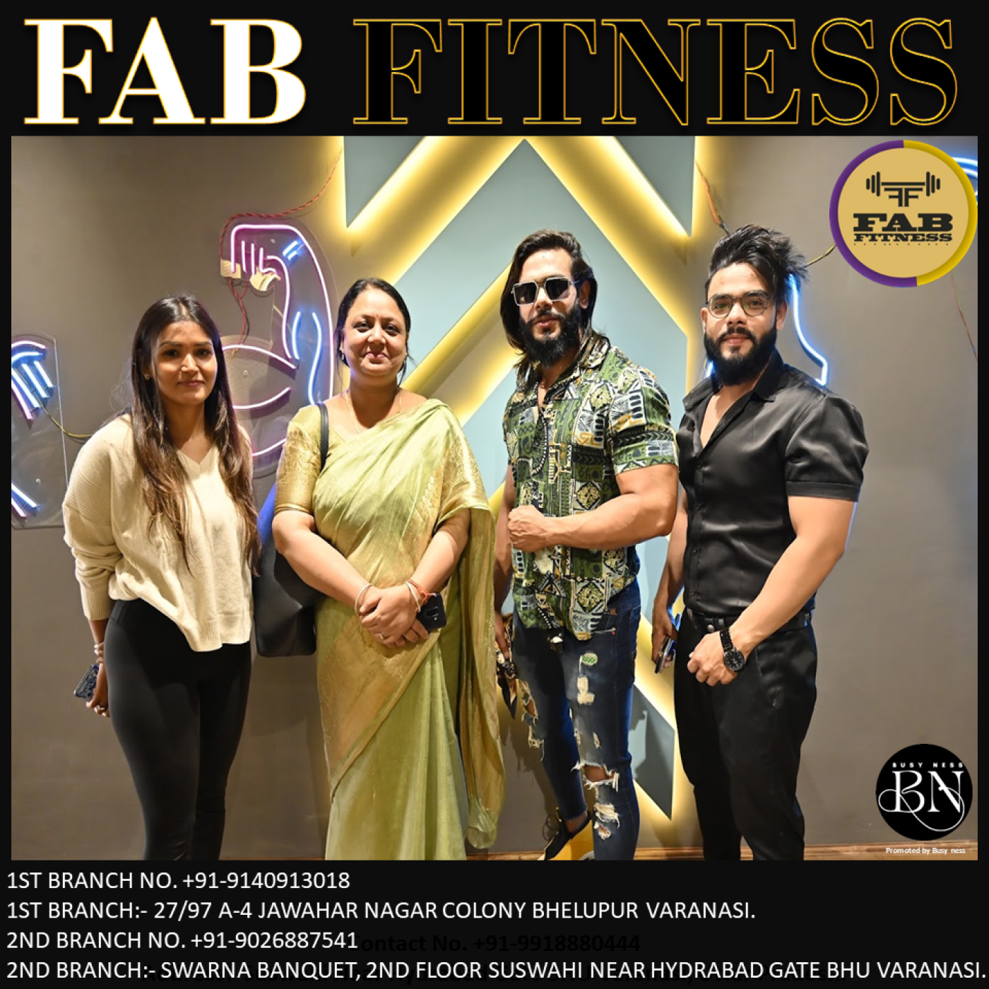 FAB FITNESS GYM BHELUPUR & SUSWAHI VARANASI