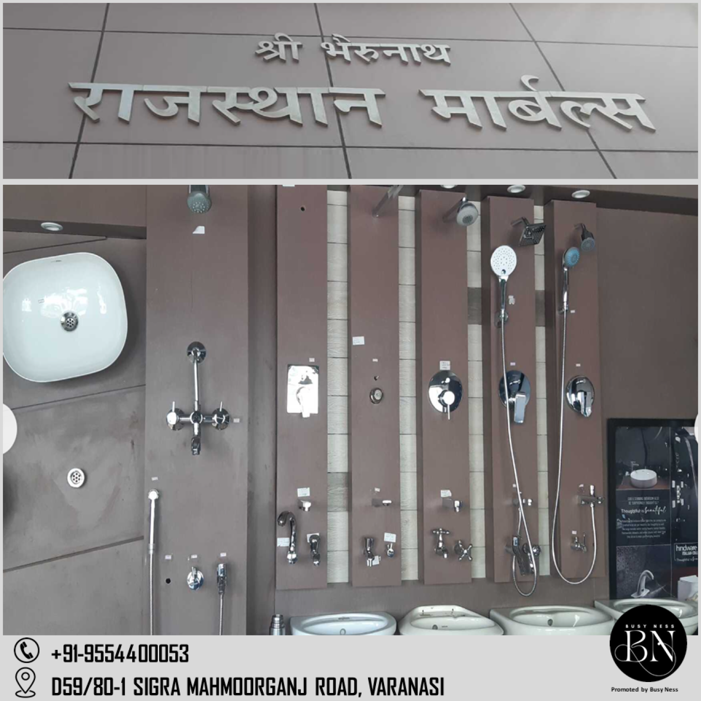 Shri Bhairu Nath Rajasthan Marbles at Sigra in Varanasi
