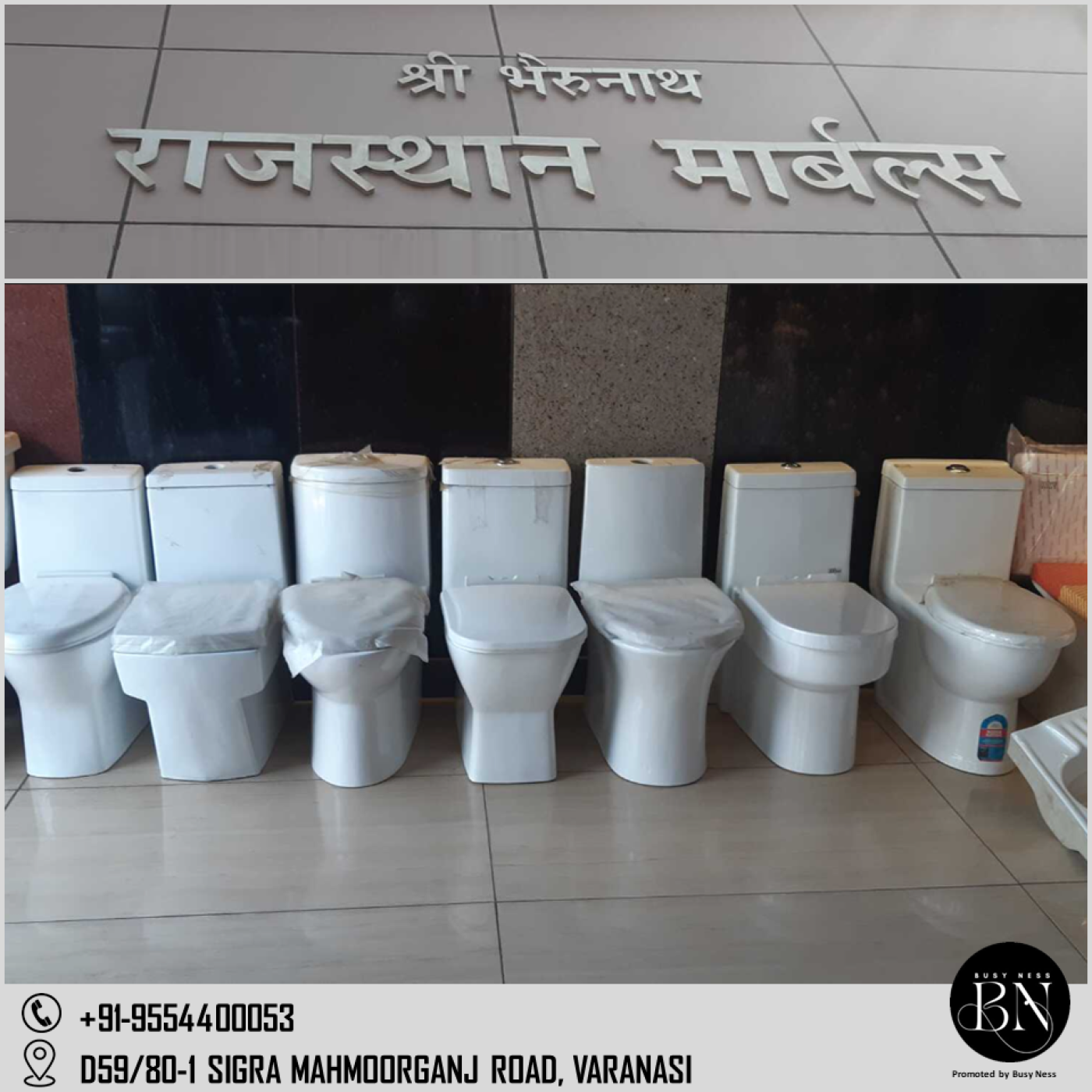 Shri Bhairu Nath Rajasthan Marbles at Sigra in Varanasi