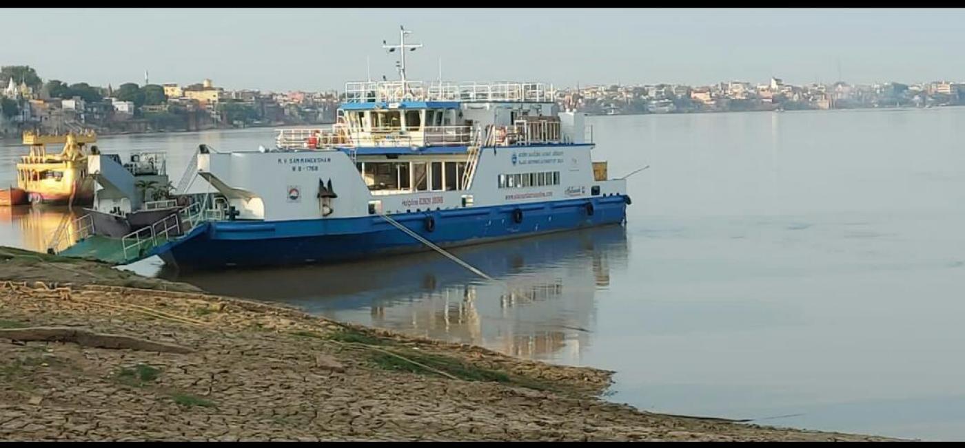 Boat Booking
