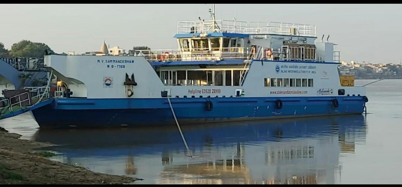 Boat Booking