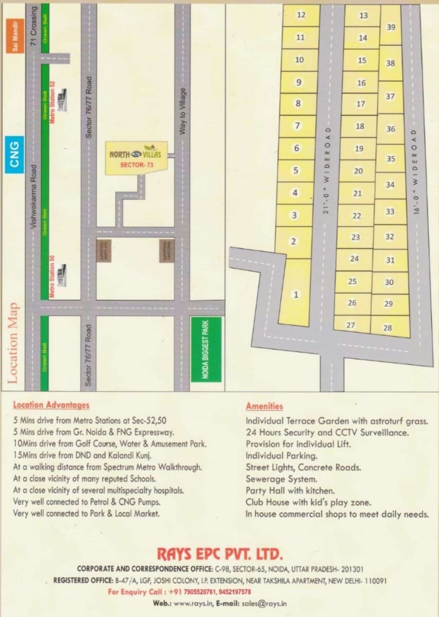 DUPLEX AT NOIDA, UTTAR PRADESH