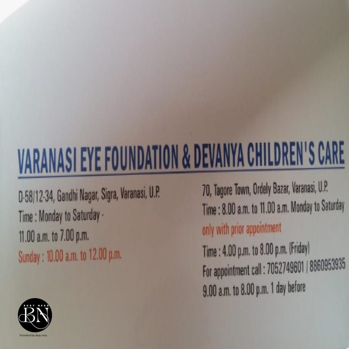 Devanya Childrens Care, Sigra, Varanasi