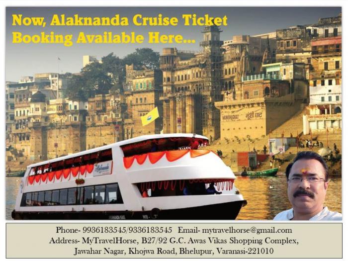 Cruise Booking 