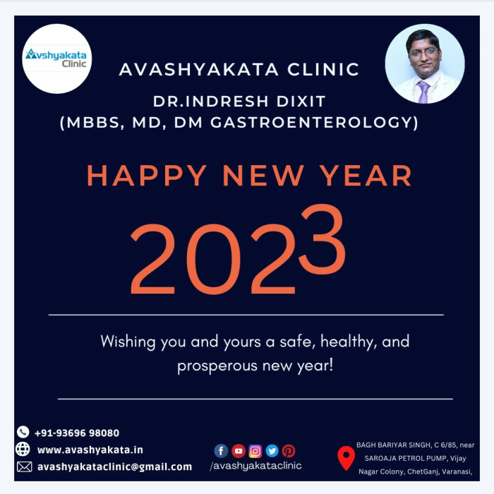 Avashyakata Clinic