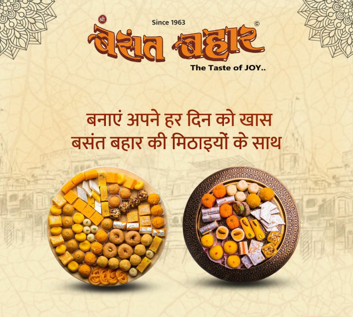 Basant Bahar Sweets & Restaurant, Lahurabir, Varanasi 