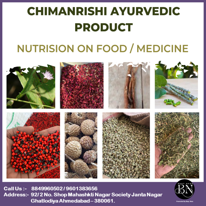 CHIMANRISHI AYURVEDIC PRODUCTS